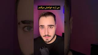 فیلم هزارپای انسانی دومین فیلم ممنوعه جهان | ساب یادت نره🩸