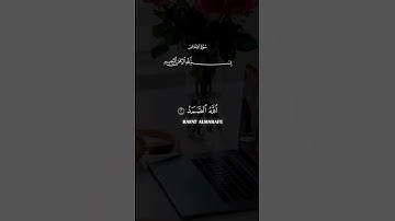 علّق بشيء تُؤجر عليه❤️ #ياسرالدوسري #سورة_طه ‏#quran #explorer #explorepage #foryou #reels #قرآن