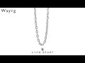 ライオンハート チェーンネックレス 7mm幅 アズキ 50cm サージカルステンレス シルバー