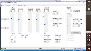 [USB] 用HIDLibrary進行電腦和裝置的HID通訊(使用Robird G31測試)