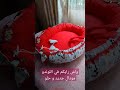 ارواخي شوفيلي هدا العفسة سحال شابة انا عجبني بزاف وانتي واش قلتي
