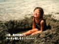 【PV】DVD モーニング娘。ベストショット vol 2 02 辻希美   ふるさと vob