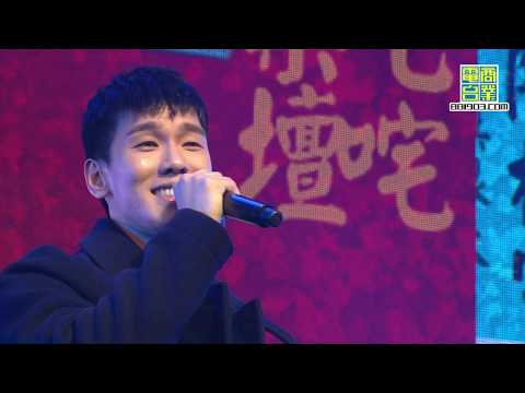 2018年度叱咤樂壇頒獎典禮 -叱咤樂壇唱作人金獎 林奕匡
