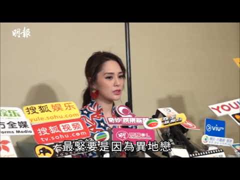 【1‧21跪地求婚】阿嬌讚賴弘國超過100分︰他包容我所有