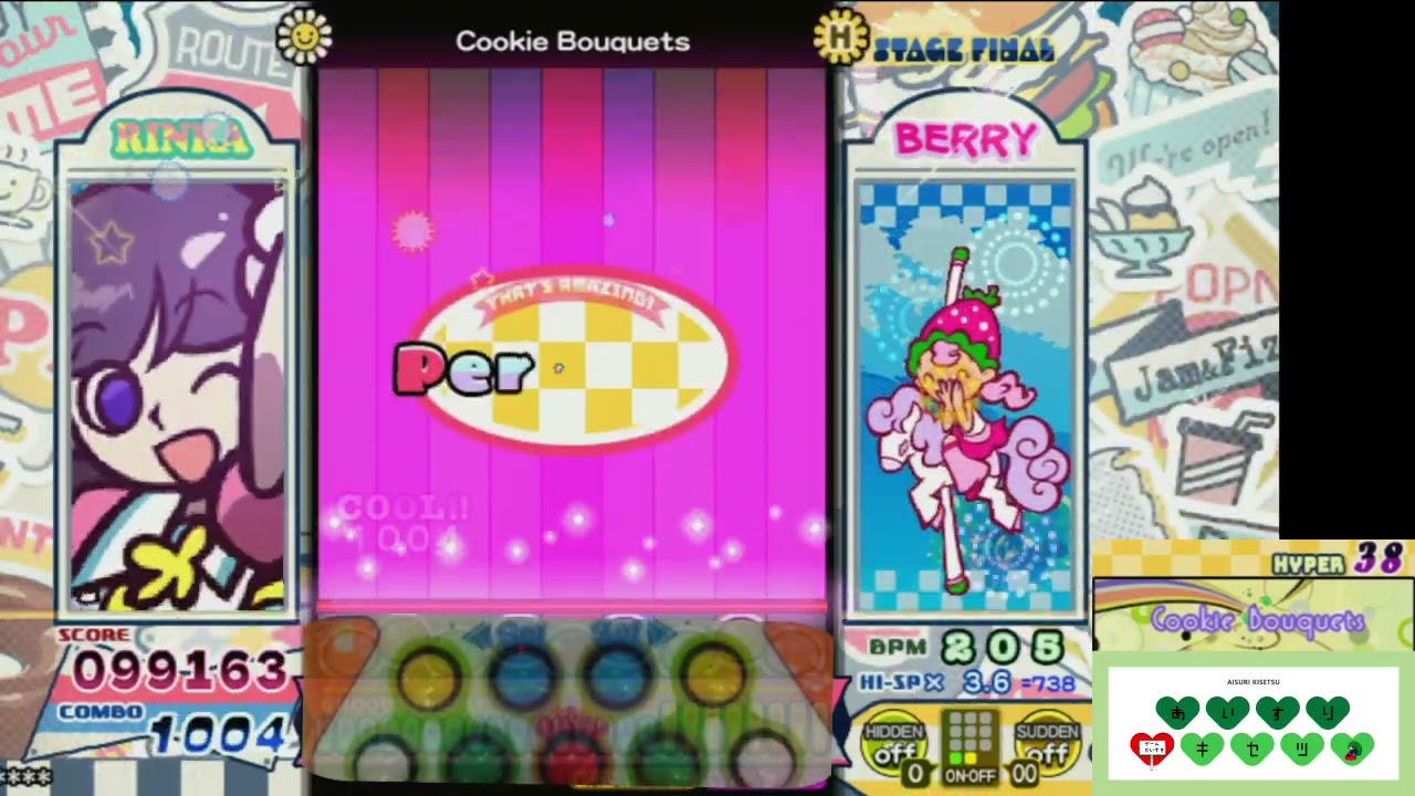 pop'n music Jam&Fizz] Cookie Bouquets H 正規パーフェクト/鏡クリア