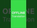 Translate All Languages