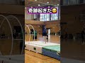 体操未経験でラート歴1年の彼女が、大会で奇跡を起こしました🥺 #ラート #gymwheel #rhönrad #wheelgymnastics