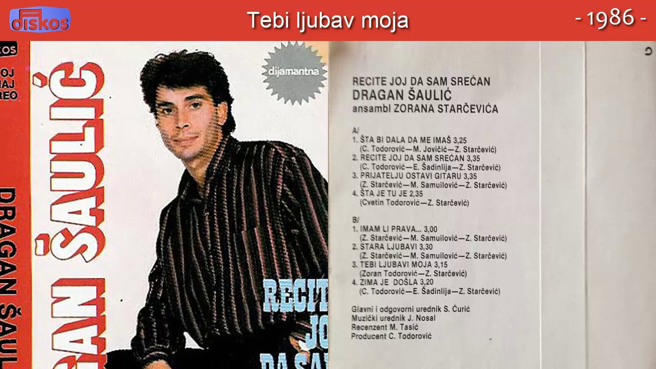 Dragan Saulic - Tebi ljubav moja - (Audio 1986)