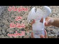 كل ماتريدونه معرفته عن شفاطة الحليب Avent