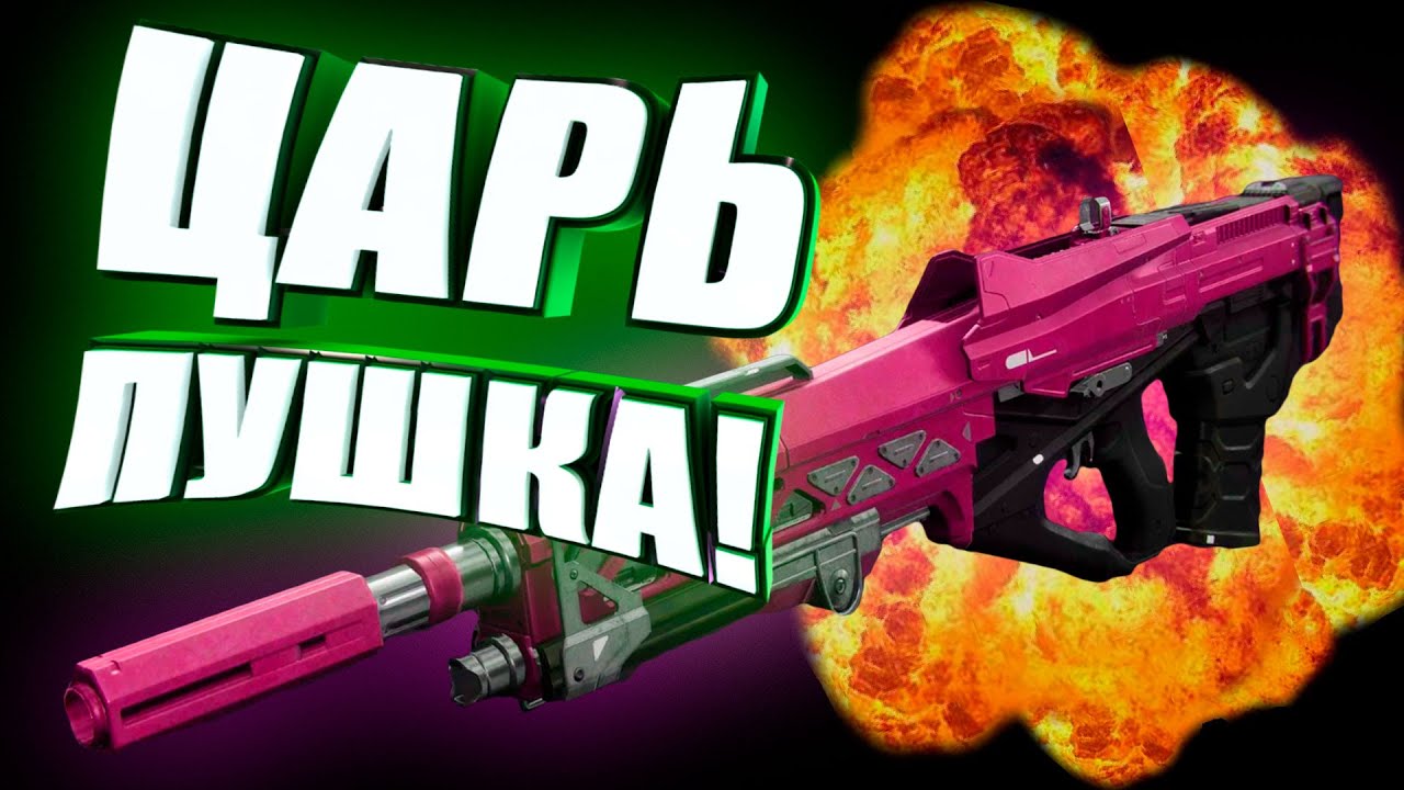 МЕССЕНДЖЕР ДЛЯ БЕДНЫХ | ЗВЕЗДЫ ВО ТЬМЕ | STARS IN SHADOW