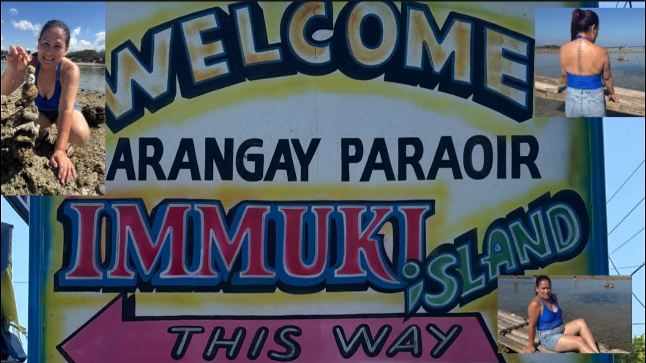 Остров Иммуки 