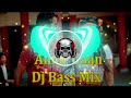 Amar Gaan Official Sambalpuri Love Song Bijay//Simple Dj Version By Dj Banty Exclusive #Dj_Banty