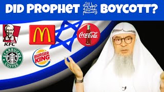 Boycotting businesses of Isr**l 🇮🇱 Did Prophet boycott J*ws & other enemies of Islam assim al hakeem screenshot 3