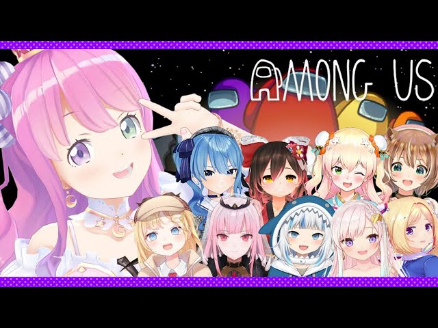 【 #ホロ国際AmongUs 】 You sus !!! Nanoraaaa【姫森ルーナ視点/ホロライブ】のサムネイル