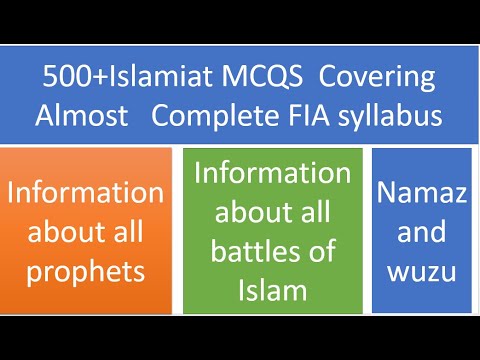 Islamiat MCQS for FIA,Most repeated islamiac study mcqs