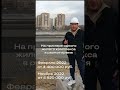 Рост цены на квартиры в новостройках Тюмени. Пример #3452 #555515