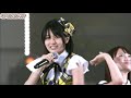 [LIVE] AKB48 Team 4 + Kenkyuusei - High School Days (AKB48 First Dome Concert 2011)