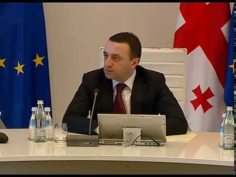 ბოლნისში თანამედროვე არქეოლოგიური მუზეუმი აშენდება