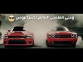 تلميذا صاير شاطر يعطيني دروس وحنا الي علمنا العالم تكبير الروس تلميذا صاير شاطر يعطيني دروس وحنا الي علمنا العالم تكبير الروس