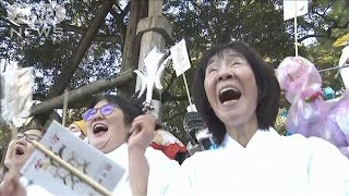“あっはっはっ！”笑いで福招く「お笑い神事」 東大阪市(2023年12月23日)