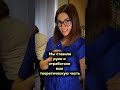 Освой новую профессии , которая будет приносить удовольствие и высокий доход #массажлица #массаж