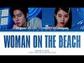 Music Bank JANGKKU 장꾸 Woman On The Beach Cover Lyrics Color Coded Lyrics 
