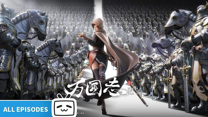 【ENGSUB】Wings of the World EP1-16【Join to watch latest】 - DayDayNews