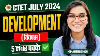 Ctet July 2024 Growth Development Topic-01 By Himanshi Singh