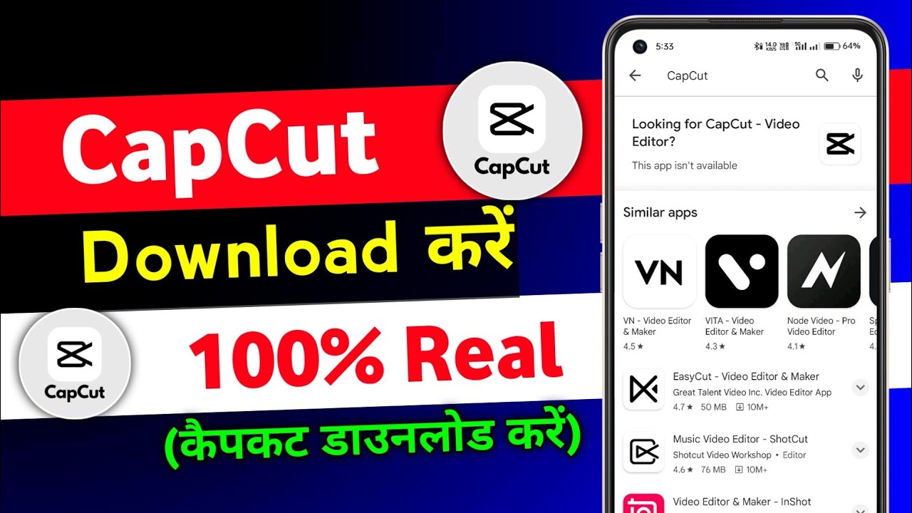 CapCut_account baned video