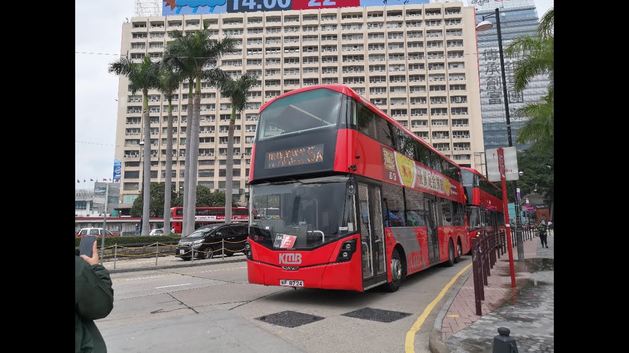 Download Hong Kong Bus KMB 九龍巴士 V6B79 @ 5A Volvo B8L 尖沙咀碼頭 啟德(啟晴邨)