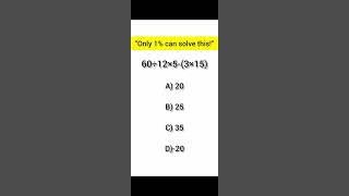 #viral #maths #brain #mathstricks #usa #reasoning #education #exam #mathematics #quiz