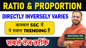 Trending concept Directly inversely varies questions SSC CGL 2024 Ratio proportion variation