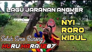 Lagu Jaranan Angker Nyi Roro Kidul Solah Singo Barong Huru Hara 1287