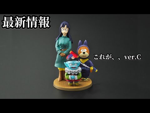 虹色ペンギン