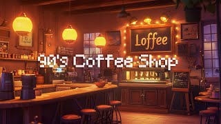 90's Coffee Shop Beats 🎧☕ No Ads, Just Chill Hip-Hop to Relax and Study To 📖 Smooth Vibes for Focus