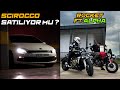 SCIROCCO SATILIYOR MU ? ALPHA İLE TRIUMPH ROCKET DENEMEK | VLOG #4 w/ @Alpha Motovlog