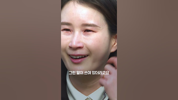 누가 기보배 울렸어! #shorts / 연합뉴스TV (YonhapnewsTV)