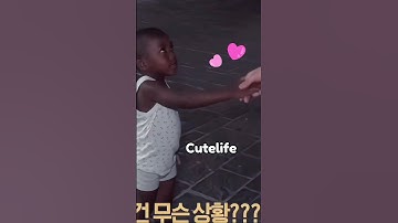 Baby fan meet Jungkook 🥰 @CuteLife  #shorts
