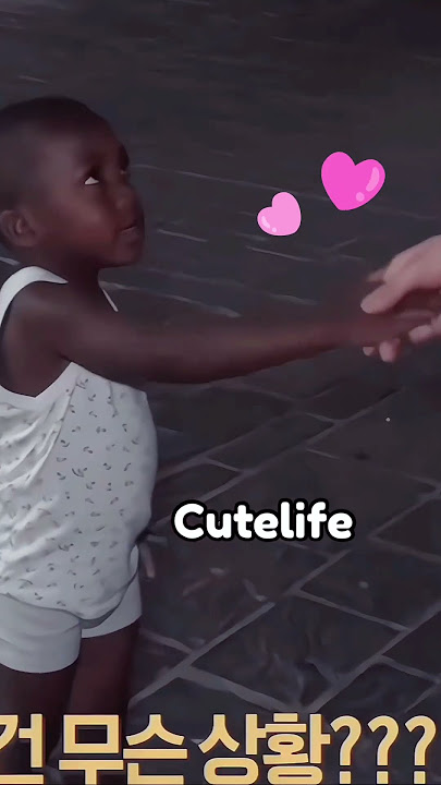 Baby fan meet Jungkook 🥰 @CuteLife  #shorts