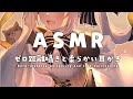 【ASMR】ゼロ距離♡囁き耳かきで安眠サポートします💞/Ear Cleaning , Whispering【3Dio】