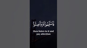 وَإِذَا قُرِئَ الْقُرْآنُ فَاسْتَمِعُوا لَهُ...#سورة_الأعراف #فارس_عباد #تلاوات