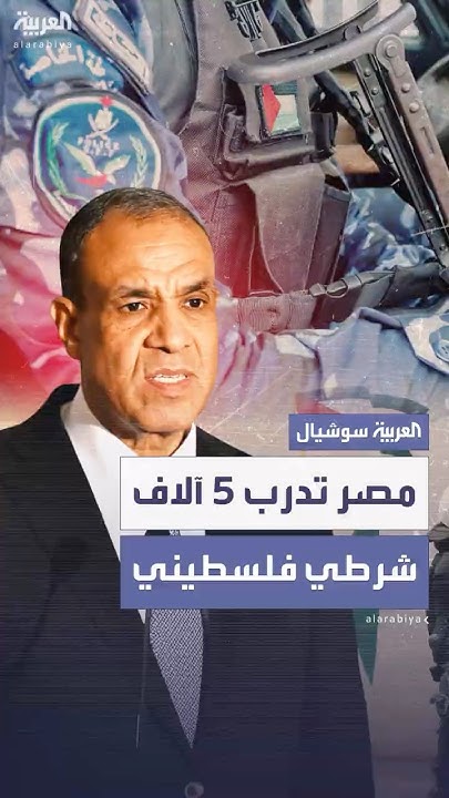  :    5           
 - نشر قبل 34 دقيقة