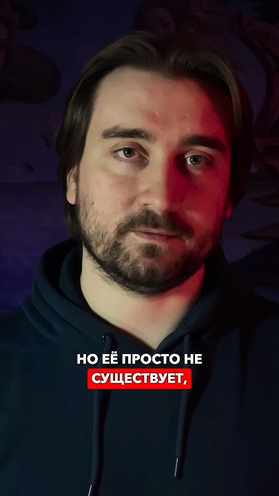 пунктуация Запятая перед как Русский язык