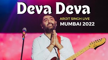 Deva Deva Brahmastra | Amitabh B | Ranbir Kapoor | Alia Bhatt | Pritam | Arijit | Amitabh Jonita