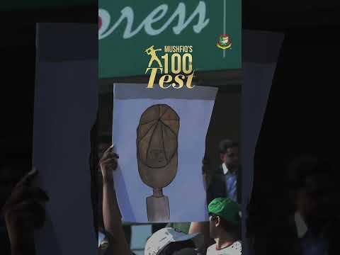 Fans Pay Tribute Mushfiqur Rahim S Oldest Test Cap Shines In The Stands