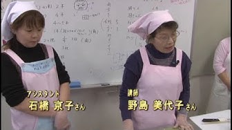 桃の花寿司 Youtube