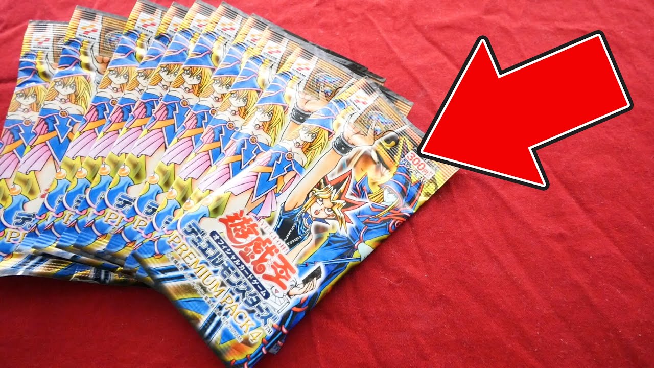 【遊戯王】「プレミアムパック４」19年前のパックが1000円で買えたのでブラックマジシャンガールの美品を狙ってみる【開封動画】PREMIUM PACK4