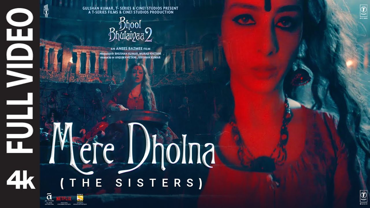 Mere Dholna   The Sisters Full Video Bhool Bhulaiyaa 2  Tabu  Shreya G Pritam Bhushan Kumar