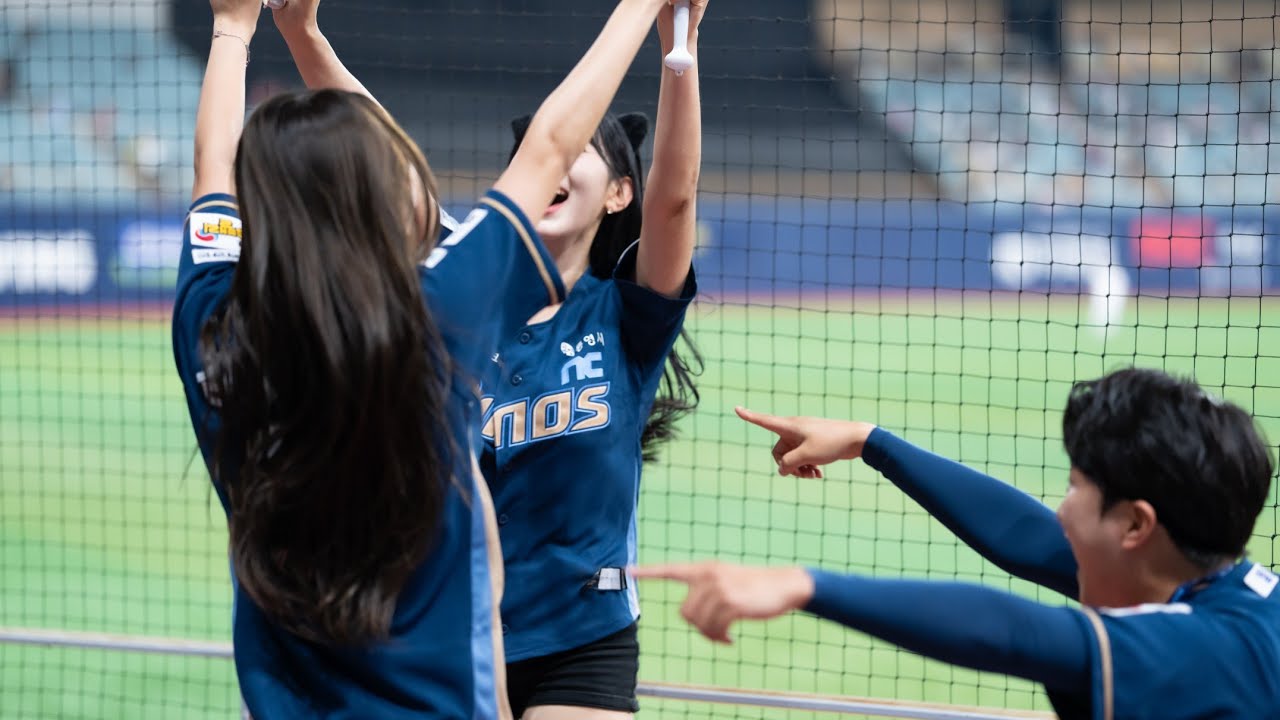 nc다이노스 치어리더 응원 스케치 250612