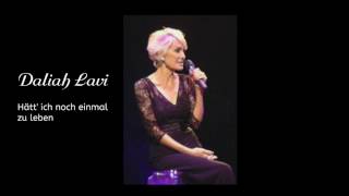 Daliah Lavi: Hätt' ich noch einmal zu leben chords